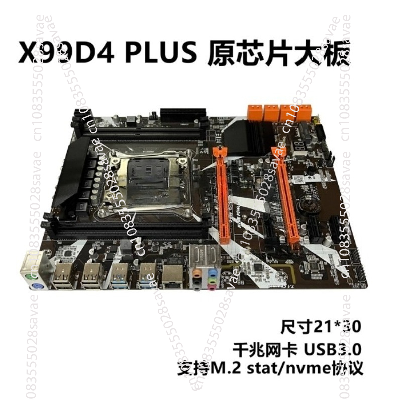 Nowa płyta główna X99 do kompu – E5 2696 V3 recenzja i cena